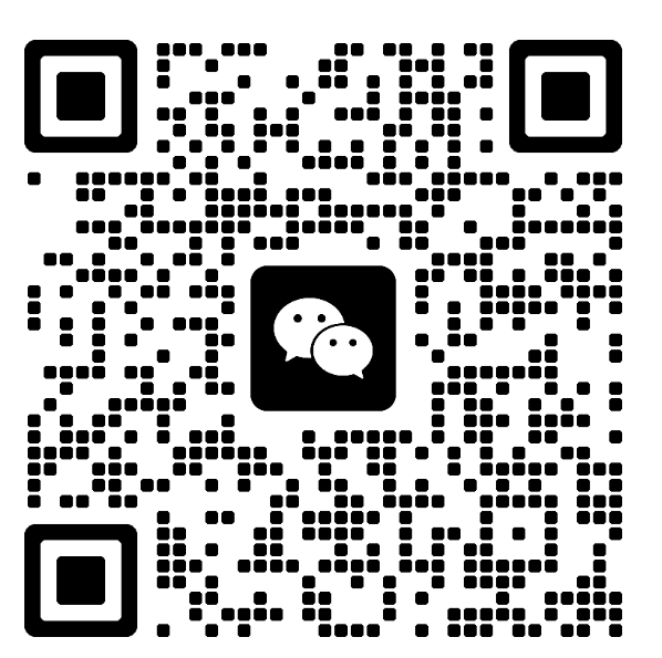 启明 AI 微信二维码